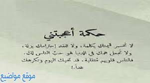 الدبر في الزوجة عبارة عن فتحة الشرج اي موضع خروج الغائط ومحل دفع الفضلات والمكروبات عن الجسم فعندما يدخل الزوج ذكره في الدبر يحدث. ÙƒÙ„Ø§Ù… ÙˆØ¹Ø¨Ø§Ø±Ø§Øª Ø¹Ù† Ø§Ù„Ø¸Ø±ÙˆÙ Ø§Ù„Ù‚Ø§Ø³ÙŠØ©