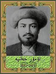Untuk liburan kali ini, pulau di kepulauan seribu mana yang akan anda datangi? ØªÛ†Ù…ÛˆØ± Ø®Û•Ù„Ù‰Ù¾Û• Wikipedia