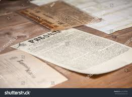 Moscow Russia November 11 2015 Museum Stock Photo Edit Now 421537978