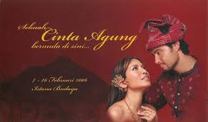 The legend of puteri gunung ledang was made into a movie in 2004. Puteri Gunung Ledang The Musical 2006 My Art Memory Project