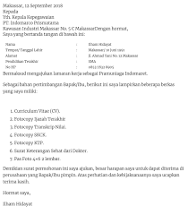 Kali ini tipskerja akan mereview cara melamar kerja di indomaret, mulai dari persyaratan melamar kerja di indomaret, cara mendapatkan informasi seputar lowongan kerja di indomaret sampai dengan contoh surat lamaran kerja di indomaret seperti apa. Contoh Surat Lamaran Kerja Lowongan Kerja Kalimantan Tengah