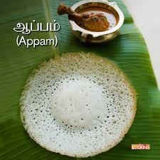 The description of cooking recipes in tamil. Home Cooking à®†à®ª à®ªà®® Appam In Tamil Facebook