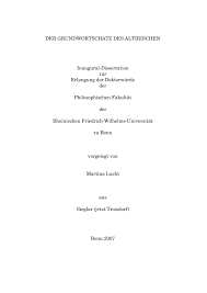 This will write a sector (and ecc data) of 0xff bytes. Https Core Ac Uk Download Pdf 304640484 Pdf