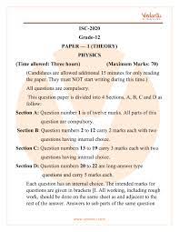 By studying the 2020 question paper helps you understand the exam pattern set by isc during this year. Isc Class 12 Physics Question Paper 2020