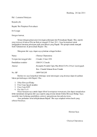 Dalam proses lamaran kerja ini, biasanya perusahaan yang ingin kita masuki akan menyeleksi terlebih dahulu dan mengharuskan membawa atau mengirimkan berkas surat lamaran kerja kita via email. Surat Lamaran Kerja Ramayana