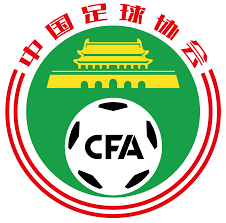 The federation of chinese associations malaysia (huazong) said it was not invited by the national unity ministry to the discussions on the sop for the chinese new year celebrations. Chinese Football Association Wikipedia