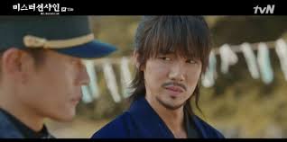 Mr. Sunshine Episode 13 Recap