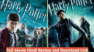 Wizarding world of harry potter movies ranked. Harry Potter And The Half Blood Prince Part 6 Full Movie Hindi Review And Download Mkv Cinema Youtube