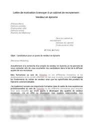 Modèles de lettres de remboursement. Lettre De Motivation Vendeur En Epicerie A Envoyer En Cabinet De Recrutement Document Et Modele A Telecharger