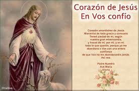 Jn 19, 34), es considerado como el y repitió: Corazon De Jesus En Vos Confio Corazon De Jesus Sagrado Corazon De Jesus Oraciones