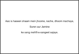 Indian Wedding Quotes Wedding Card Quotes Indian Wedding Quotes Wedding Quotes Wedding Invitation Quotes