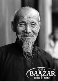 Baazar Coffee & Home