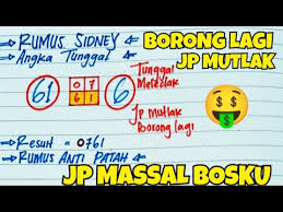 Angka main hari ini untuk sidney am : Prediksi Sydney 06 Agustus 2021 Bocoran Togel Sidney Hari Ini Prediksi Sydney Hari Ini 4d Youtube