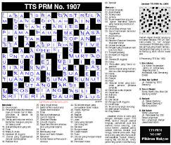 Get the best of shopping and entertainment with prime. Https Lamhots Wordpress Com Kamus Tts Bahasa Indonesia 2015 09 14t10 30 33 00 00 Weekly 0 6 Https Lamhots Wordpress Com 2015 09 14 Jawaban Tts Kompas Minggu 1831 2016 01 31t19 13 59 00 00 Monthly Https Lamhots Wordpress Com Kamus