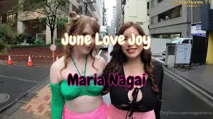 Maria nagai and june lovejoy public walk