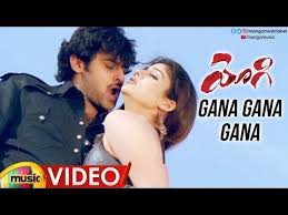 Youtube Movie Songs Perfect Movie Singer