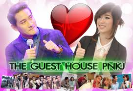 PANTIP.COM : C13027736 [:::The Guest House PNKJ ::: ] ตอนที่ 121 สุขสันต์วัน พ่อ ผู้ชายที่รักเราที่สุดในโลก ^^ [FFK Toys Fanclub @ Pantip]