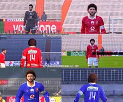 Jun 07, 2021 · ukraine's euro 2020 strip, featuring a map outline of the nation including the crimean peninsula, has sparked fury across russia ahead of the tournament later this month Pes 2016 Al Ahly Sc New Kits Huawei Logo Patch Pes New Patch Pro Evolution Soccer