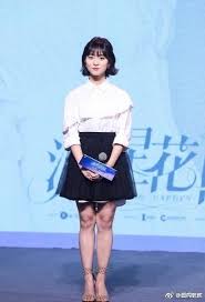 沈月（1997年2月27日 － ），中国女演员、模特，出生于湖南省 邵阳市。 2018年毕业于湖南师范大学新闻与传播学院，2017年出演个人首部网络剧《颤抖吧，阿部! æµæ˜ŸèŠ±å›­ å'å¸ƒä¼šæ²ˆæœˆå…¨èº«ç…§å¤ªè™ ç½'å‹ è¿™è…¿æ˜¯çœŸå®žçš„å— æ–°é—» è›‹è›‹èµž