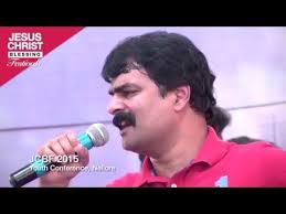 Yesu Devuni Aaradhikulam Live Singing Bro Anil Kumar Telugu Christian Song Youtube Jesus Songs Christian Songs Songs Bro anil kumar 3rd album jesus my life songs listen online 1. jesus songs christian songs