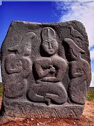 Heraios Kadphises des Kushans "a king or clan chief of the ...