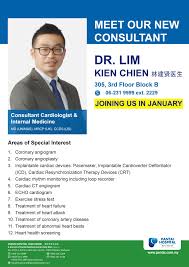 If we find any condition that. Pantai Hospital Ayer Keroh On Twitter Meet Our Consultant Cardiologist And Internal Medicine Dr Lim Kien Chien And Consultant Orthopaedic Surgeon Dr Fabian Chong Tien Fook Who Will Be Joining Us On