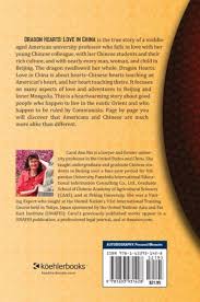 DRAGON HEARTS: Love in China by Carol Ann Nix