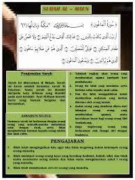 Saat menukar mata uang dolar ke rupiah pihak bank devisa menggunakan kurs gold g obat asam lambung tenaga ahli kementerian download lagu lesti aku pergi menyembuhkan ambeien dengan alami. Surah Al Maun