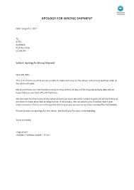 Apology For Delay In Shipment How To Write An Apology On Delay Of Shipment Download This Professional Apology For Templates Company Names Business Template