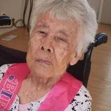 Maria Luisa Aguirre Rivas Diaz Obituary October 3, 2023