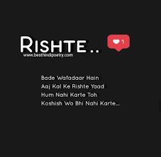 We did not find results for: Best Sad Status In Hindi Images For Sad Whatsapp Status