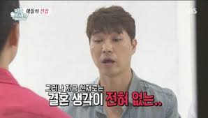 We did not find results for: ë°•ìˆ˜í™ ì—¬ìžì¹œêµ¬ 93ë…„ìƒ ì¹œí˜• ê³ ì†Œ ê²°í˜¼ ë°˜ëŒ€ ì´ìœ 