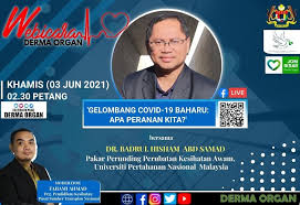 National transplant resource centre / pusat sumber transplan nasional, malaysia. Derma Organ Photos Facebook