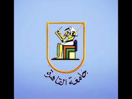 كلية الطب بجامعة القاهرة وتشتهر بلقب كلية طب قصر العيني، هي إحدى كليات جامعة القاهرة وتعتبر واحدة من أقدم وأعرق كليات الطب في الشرق الأوسط وأفريقيا. Ù…Ø³ØªØ´ÙÙ‰ Ø§Ù„Ø·Ù„Ø¨Ø© Ø¬Ø§Ù…Ø¹Ø© Ø§Ù„Ù‚Ø§Ù‡Ø±Ø© ØªØ³Ù‚Ø¨Ù„ Ø§Ù„Ø·Ù„Ø§Ø¨ ÙˆÙÙ‚Ø§ Ù„Ù„Ø¥Ø¬Ø±Ø§Ø¡Ø§Øª Ø§Ù„Ø§Ø­ØªØ±Ø§Ø²ÙŠØ© Youtube