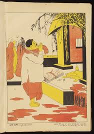 Gaganendranath Tagore Profitable Devotion The Realm Of The Absurd 1917 Indian Paintings Indian Art Contemporary Modern Art