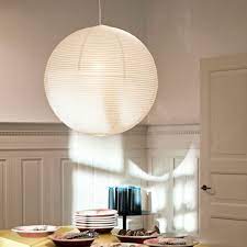 Great savings free delivery / collection on many items. Hay Rice Paper Shade Utility Design Uk Paper Lantern Lights Paper Lampshade Lantern Ceiling Lights