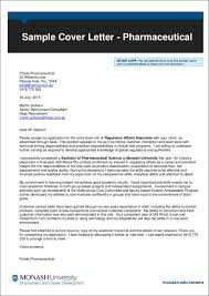 This is a simple cover letter, professional and short, that is sent over email. Free Do You Need A Cover Letter To Apply For A Job With Samples