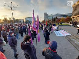 Новости украины онлайн, главные новости политики, экономики, финансы за сегодня. Glavnye Novosti 12 Noyabrya V Zaporozhe I Oblasti V Odin Klik Novosti
