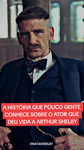 Arthur Anderson Starbucks