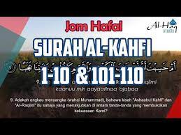 Surah al asr rumi dan terjemahan; Surah Al Kahfi Ayat 1 10 101 110 Bacaan Selama 2 Jam Youtube