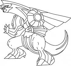 Pikachu, bulbizarre, salamèche, mew, evoli. Coloriage Pokemon Palkia Facile Dessin Gratuit A Imprimer
