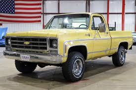 Image result for Indy Yellow 1979 Motor Home