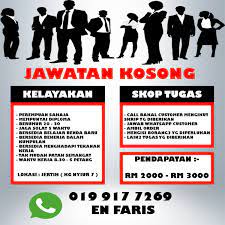 Institusi beraja di besut bergolak semasa pemerintahan tengku ali. Jawatan Kosong Besut Terengganu Jerteh 2021