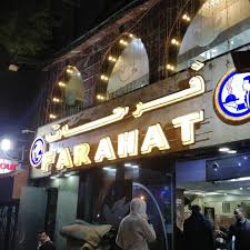 Egypt Foodie Home Facebook