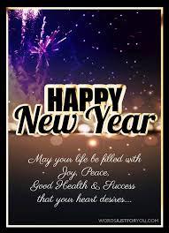 Advance happy new year 2021 wishing gif wonderful images and photos collection for free downloads. Animated Happy New Year Gif 2021 Words Just For You Best Animated Gifs And Greetings For Family And Friends