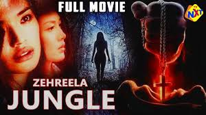 Men and women hook up in different sections of a private resort. Zehirila Jungle Dangerous Forest Full Movie Tvnxt