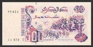 resultat de recherche d images pour نقود الجزائر القديمة bank notes algeria dinar