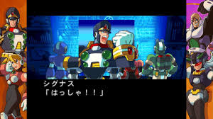 ロックマン x エニグマ