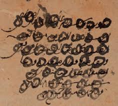 Penale codice della strada codice proc. Maqriziana X Al Maqrizi And His Al Tariá¸« Al Kabir Al Muqaffa Li Miá¹£r Part 2 The Fortunes Of The Work And Its Copies In Quaderni Di Studi Arabi Volume 15 Issue 1 2 2020