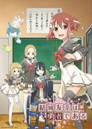See more ideas about yuki, magical girl, anime. Yuki Yuna Is A Hero Wikipedia